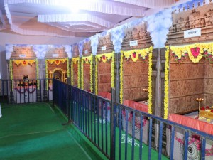Jyothirling 